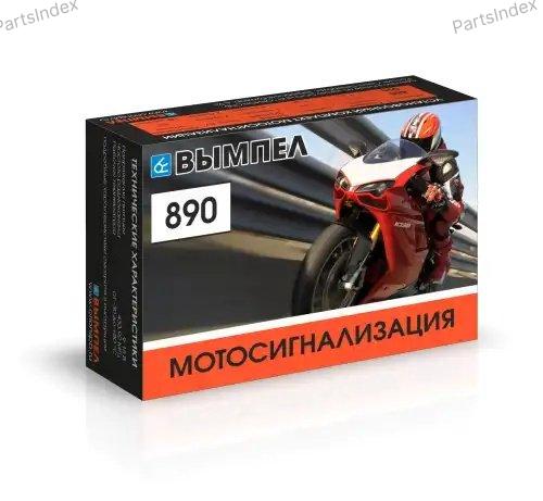 Слайд 12